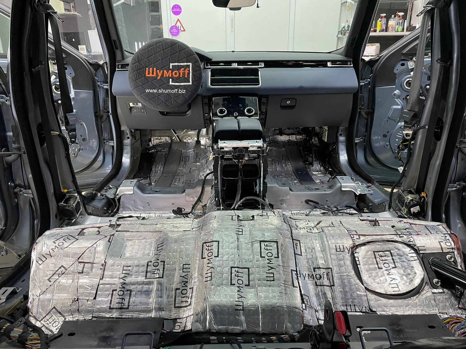 багажник 1 слой вибро2 шумоизоляция Range Rover Velar